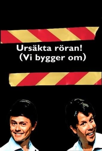 Movie poster for Ursäkta röran! (Vi bygger om)