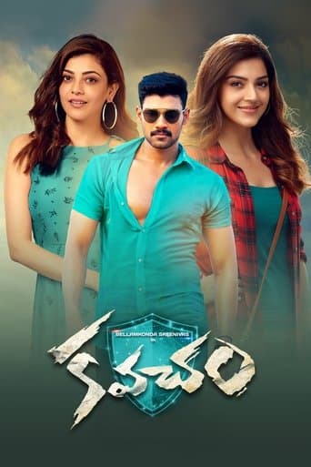 Movie poster for Kavacham