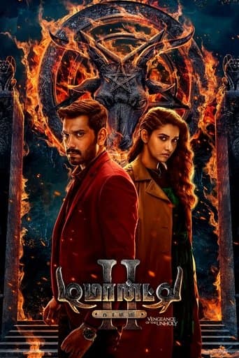 Movie poster for Demonte Colony 2