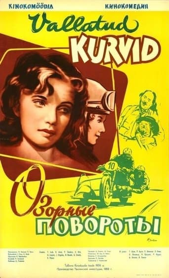 Movie poster for Naughty Curves