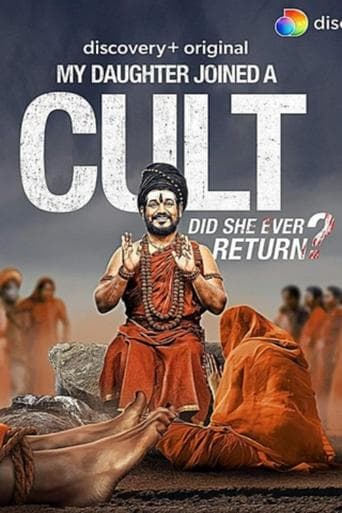 Movie poster for My Daughter Joined A Cult