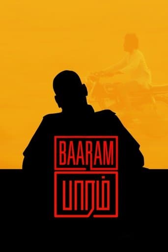 Movie poster for Baaram