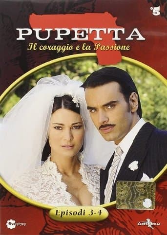 Movie poster for Pupetta, Woman of Honor