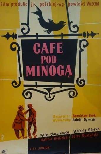 Movie poster for Octopus Cafe