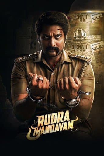 Movie poster for Rudra Thandavam