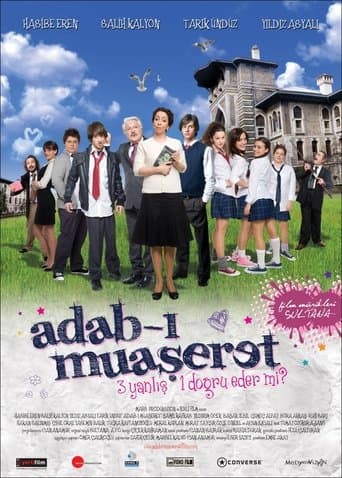 Movie poster for Adab-ı Muaşeret