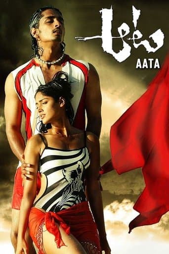 Movie poster for Aata