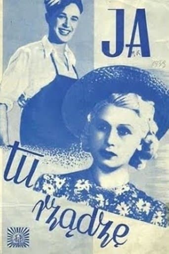 Movie poster for Ja tu rządzę