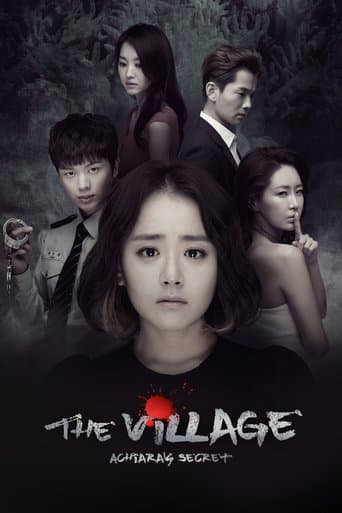Movie poster for The Village: Achiara's Secret