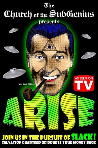 Movie poster for Arise! SubGenius Recruitment Film #16