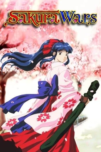 Movie poster for Sakura Wars