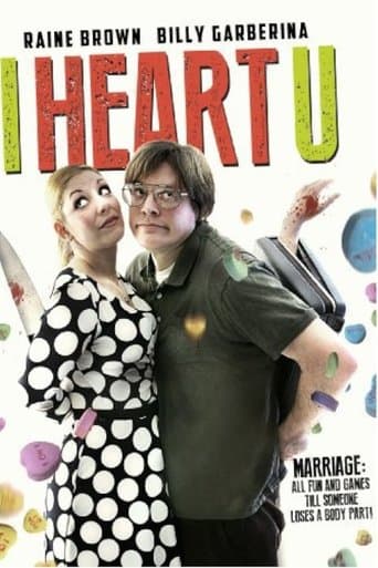 Movie poster for I Heart U