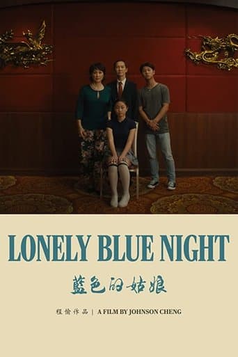 Movie poster for Lonely Blue Night