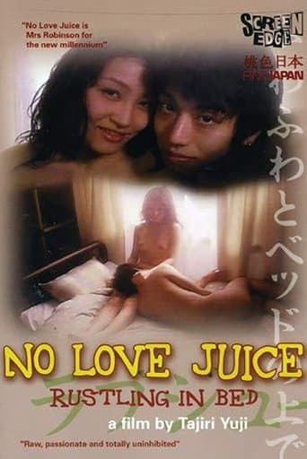 Movie poster for No Love Juice: Rustling In Bed