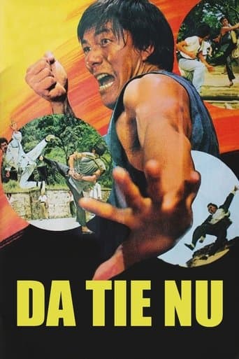 Movie poster for The Dumb Ox