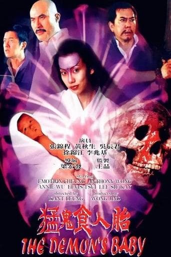 Movie poster for The Demon's Baby