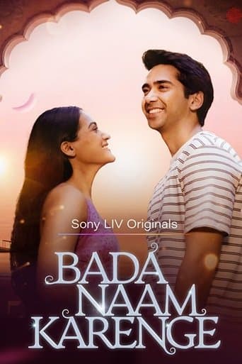 Movie poster for Bada Naam Karenge