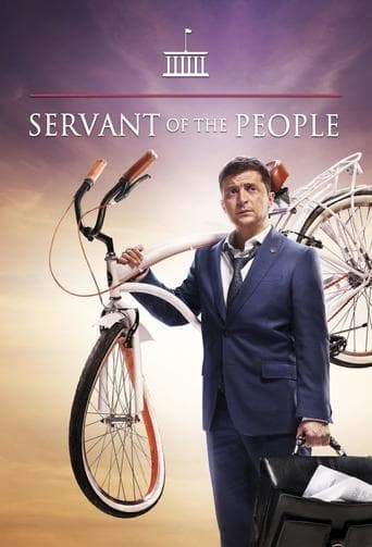 Movie poster for Servant of the People