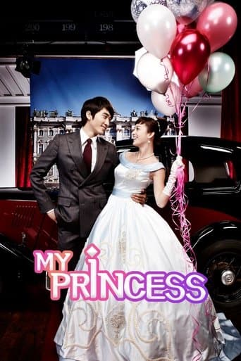 Movie poster for My Princess