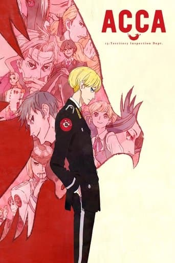 Movie poster for ACCA: 13-Territory Inspection Dept.