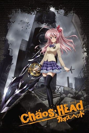 Movie poster for ChäoS;HEAd