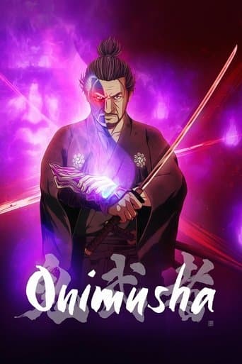 Movie poster for Onimusha