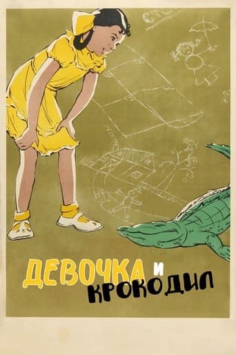 Movie poster for The Girl and the Crocodile