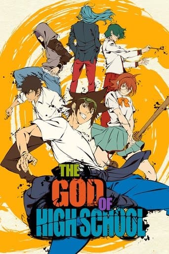 Movie poster for The God of High School
