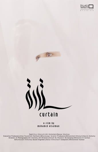 Movie poster for Curtain