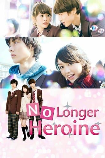 Movie poster for No Longer Heroine