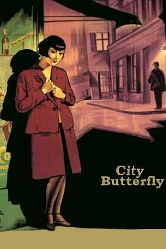 Movie poster for Pavement Butterfly