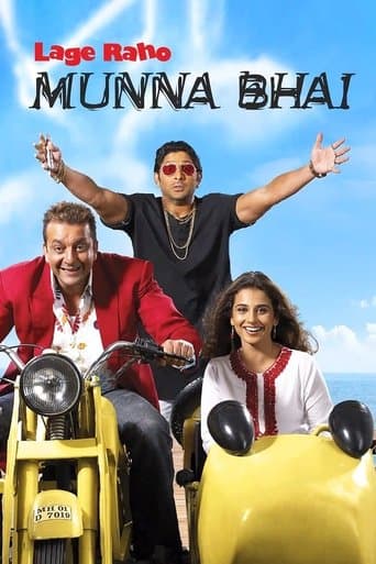 Movie poster for Lage Raho Munna Bhai