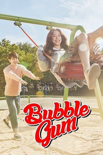 Movie poster for Bubble Gum