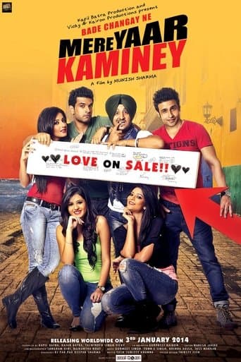 Movie poster for Mere Yaar Kaminey