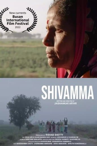 Movie poster for Shivamma