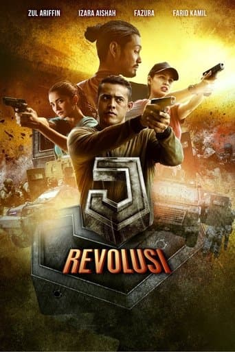 Movie poster for J Revolusi