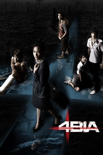 Movie poster for 4bia