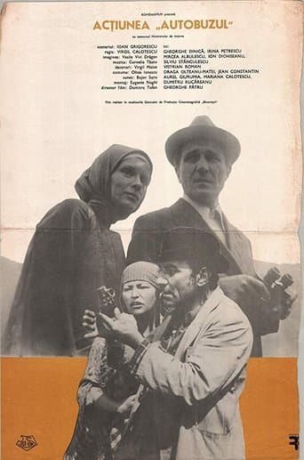Movie poster for Operation 'The Bus'