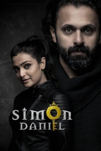 Movie poster for Simon Daniel