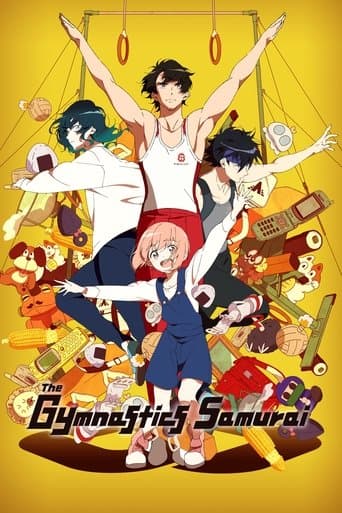 Movie poster for The Gymnastics Samurai