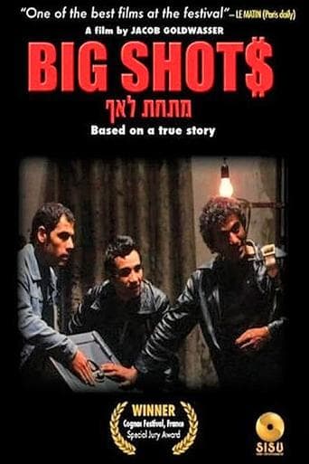 Movie poster for Big Shots