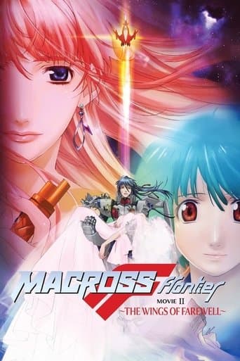 Movie poster for Macross Frontier: The Wings of Farewell