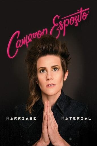 Movie poster for Cameron Esposito: Marriage Material