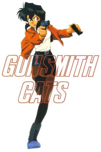 Movie poster for Gunsmith Cats