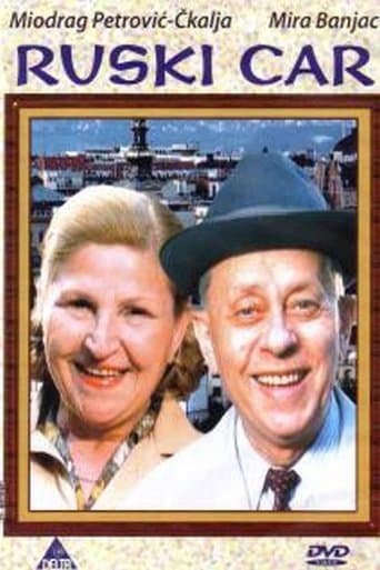 Movie poster for Russian Tzar