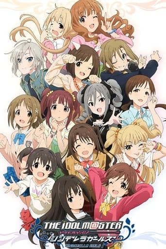Movie poster for THE iDOLM@STER Cinderella Girls