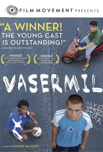 Movie poster for Vasermil
