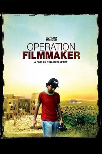 Movie poster for Operation Filmmaker