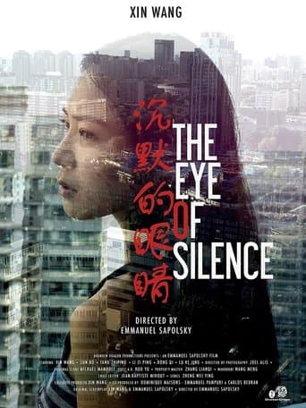 Movie poster for The Eye of Silence
