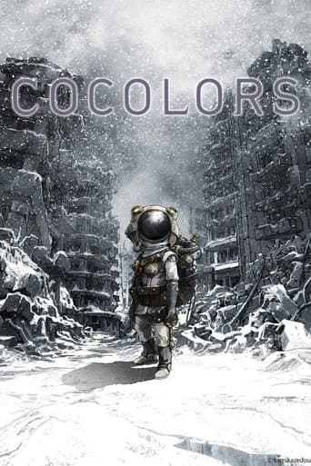 Movie poster for Cocolors